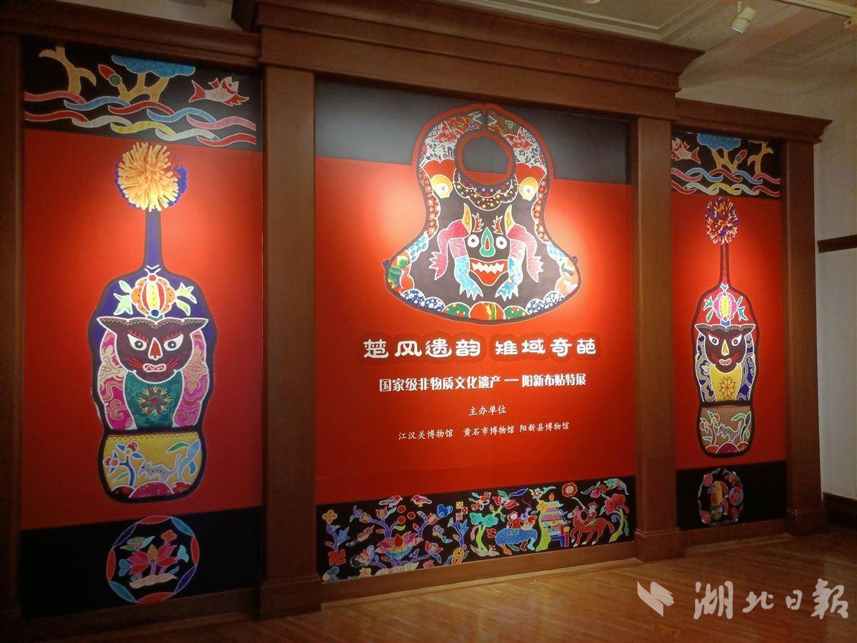 神武3 花呗充值